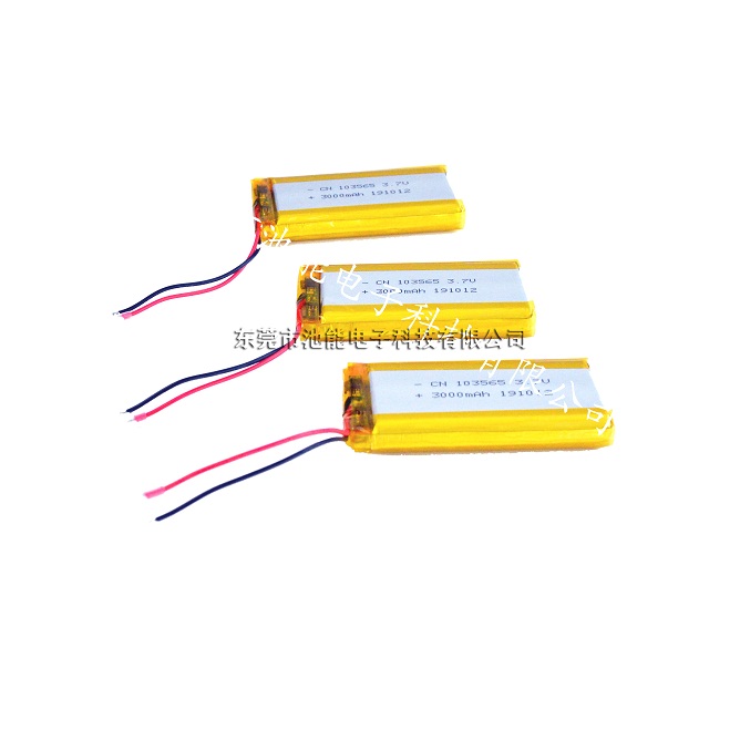 3.7V3000mAh高溫鋰電池 相機(jī)鋰電池