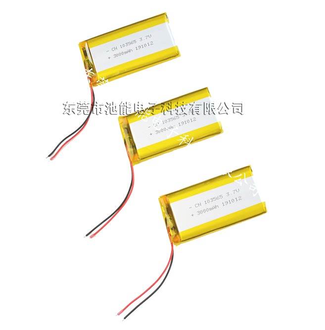 3.7V3000mAh高溫鋰電池 相機(jī)鋰電池